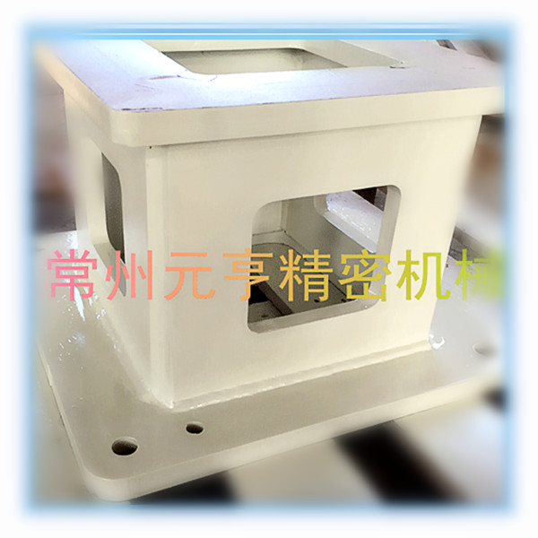 ���әC(j��)е�㲿��