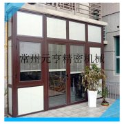 ��(n��i)�ð��~�пղ����(y��ng)�ⷿ2